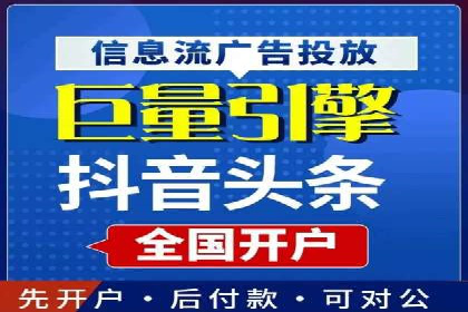 案例分享：如何实现百度推广精准投放